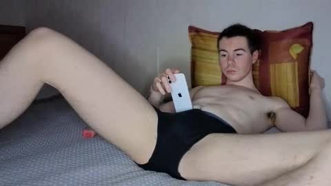 Shane  The cutest badass in the world online show from December 2025 10:05:01 PM