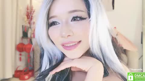 tg channel asianbae online show from February 2025 11:40:02 AM