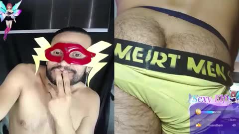 bambam online show from March 2025 04:56:02 PM