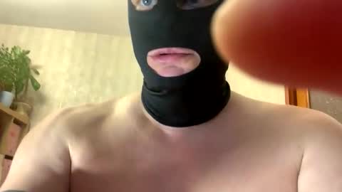 Snapshot of bambratishka chatting on November 2025 01:07:02 AM bambratishka online show from November 2025 01:07:02 AM