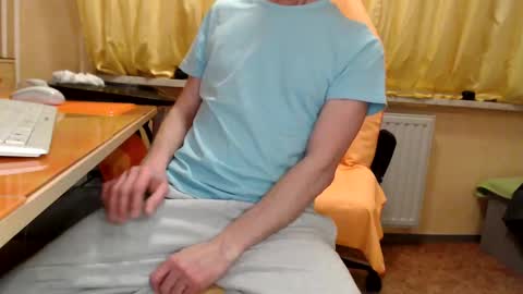 Snapshot of banschie chatting on February 2025 11:25:02 PM online show from February 2025 11:25:02 PM