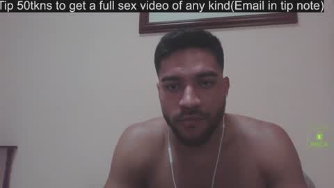 Ruben-Mei online show from October 2025 05:12:02 PM