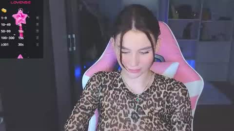 Eva online show from July 2026 06:43:02 PM