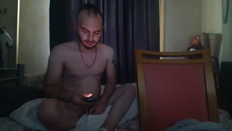 Snapshot of barcanka08 chatting on June 2026 09:09:02 AM Guitarist online show from June 2026 09:09:02 AM