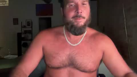 Snapshot of barebackheat chatting on July 2026 04:27:01 AM Barebackheat online show from July 2026 04:27:01 AM
