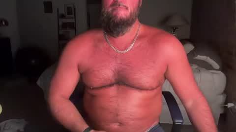 Snapshot of barebackheat chatting on July 2026 04:11:02 AM Barebackheat online show from July 2026 04:11:02 AM