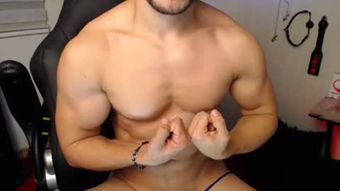 Bayron Rodriguez online show from November 2025 01:38:01 AM