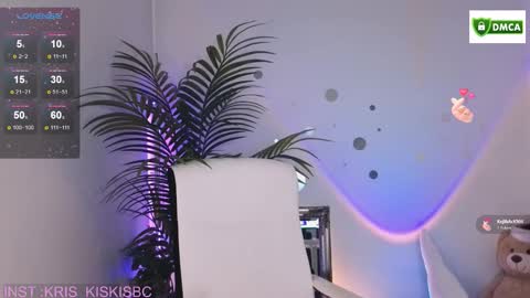 Kris online show from December 2025 02:55:01 PM