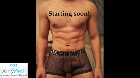 bb_stud online show from December 2024 03:44:01 PM
