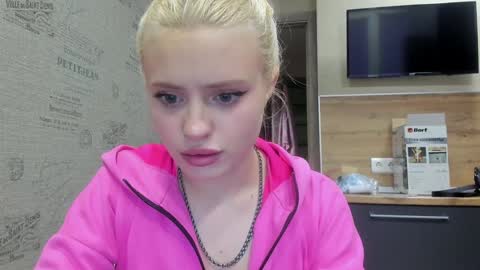 Summer BABY online show from December 2024 01:14:01 PM