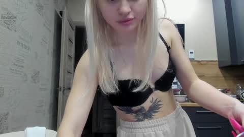 Summer BABY online show from January 2025 03:29:01 PM
