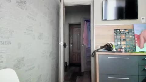 Summer BABY online show from February 2025 01:57:01 PM