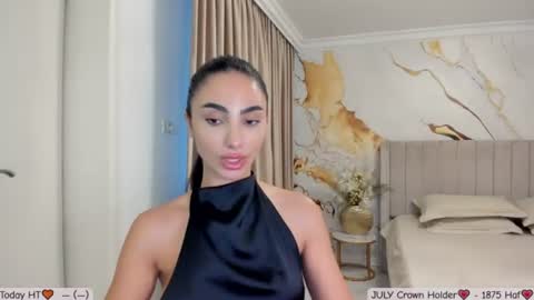 BYonce online show from July 2026 01:25:01 PM