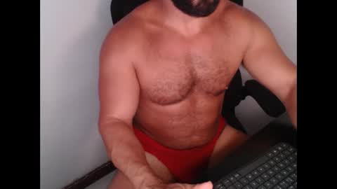 Beard Guy online show from March 2026 01:53:01 AM