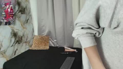 Snapshot of beauty_lana18 chatting on December 2025 02:18:01 AM lana online show from December 2025 02:18:01 AM