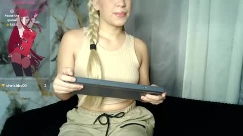 Snapshot of beauty_lana18 chatting on July 2026 12:19:02 AM lana online show from July 2026 12:19:02 AM