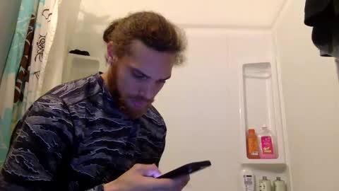 Snapshot of beenduckedoff chatting on November 2025 01:55:01 PM beenduckedoff online show from November 2025 01:55:01 PM