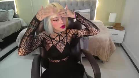 Bela online show from December 2025 12:58:01 PM