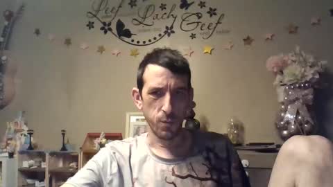 Dreamcock online show from January 2026 05:01:02 AM