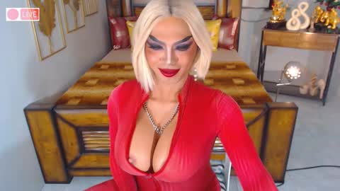 B E L L A T R I X online show from January 2025 12:48:02 AM