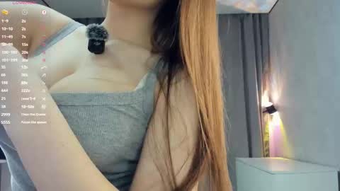 Snapshot of bellidream chatting on March 2026 06:14:02 PM Bella online show from March 2026 06:14:02 PM