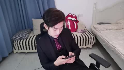 Ben online show from November 2025 01:11:02 PM