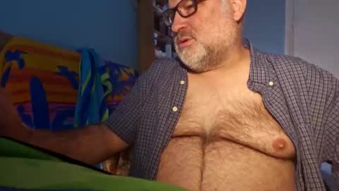 Snapshot of bendavewill chatting on December 2024 01:15:02 AM Bendavewill online show from December 2024 01:15:02 AM