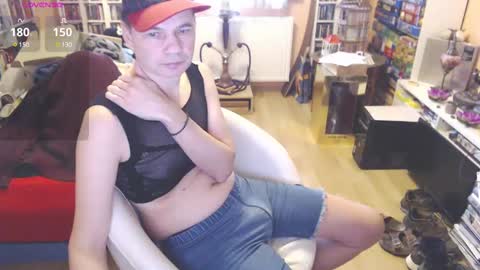 benijamin online show from February 2025 12:16:01 PM