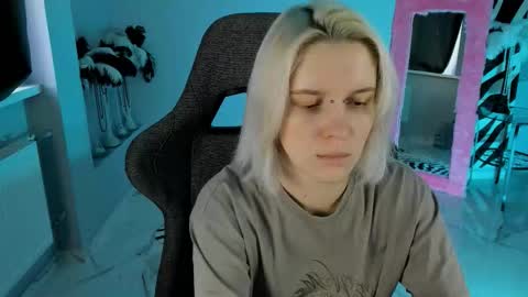 Snapshot of bethanycloud chatting on February 2026 05:24:01 AM Bethany online show from February 2026 05:24:01 AM