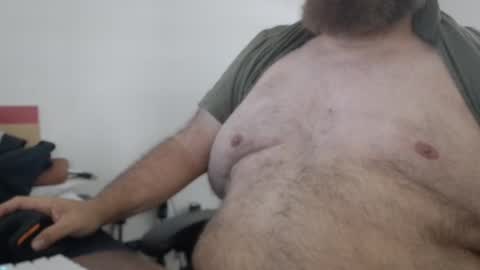 Snapshot of beyakoso72 chatting on January 2025 05:22:02 PM Beyakoso online show from January 2025 05:22:02 PM