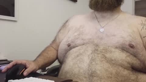 Snapshot of beyakoso72 chatting on November 2025 11:38:02 PM Beyakoso online show from November 2025 11:38:02 PM