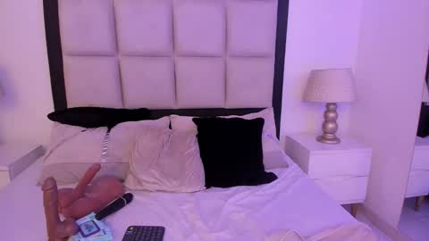 Bianca online show from January 2026 08:12:01 PM