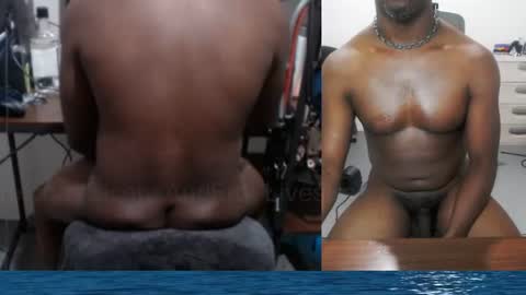 BicepsandFrot online show from June 2026 12:51:02 PM
