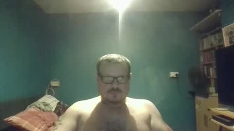 Snapshot of bidan1986 chatting on October 2025 05:19:02 PM bigdan1986 online show from October 2025 05:19:02 PM