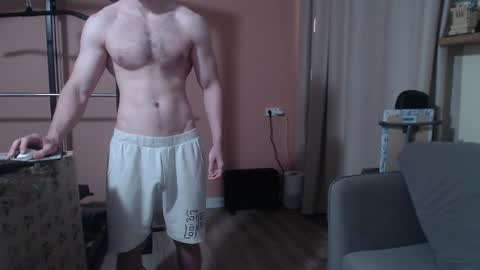 Nick online show from December 2024 07:08:02 PM