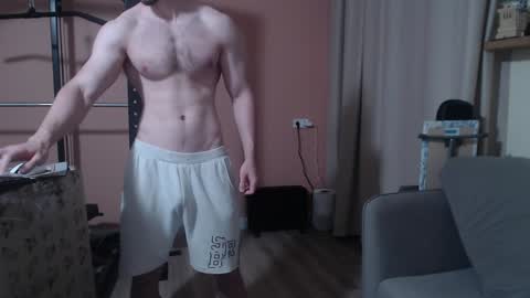 Nick online show from December 2024 05:42:01 AM