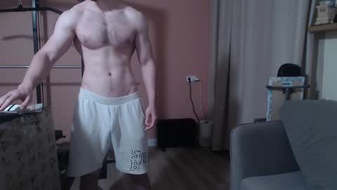 Nick online show from January 2025 05:43:01 AM