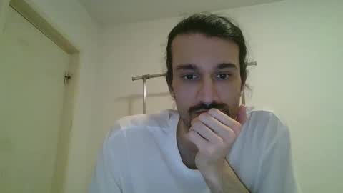 Snapshot of bigjames_chicago chatting on January 2025 08:13:01 PM daddy online show from January 2025 08:13:01 PM