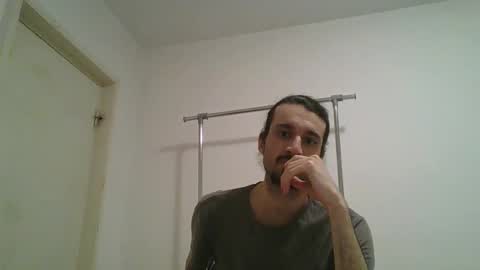 Snapshot of bigjames_chicago chatting on January 2025 08:04:01 PM daddy online show from January 2025 08:04:01 PM