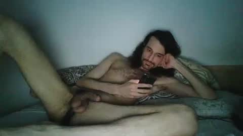 Snapshot of bigjames_chicago chatting on February 2025 05:17:02 PM daddy online show from February 2025 05:17:02 PM