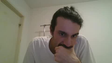 Snapshot of bigjames_chicago chatting on February 2025 10:14:02 PM daddy online show from February 2025 10:14:02 PM