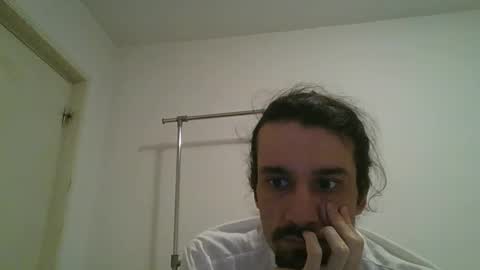 Snapshot of bigjames_chicago chatting on March 2025 09:51:01 PM daddy online show from March 2025 09:51:01 PM