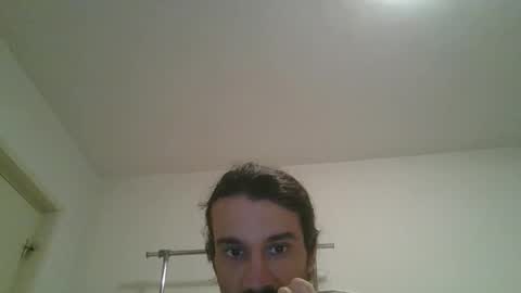 Snapshot of bigjames_chicago chatting on October 2025 07:25:02 PM daddy online show from October 2025 07:25:02 PM