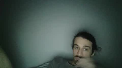 Snapshot of bigjames_chicago chatting on October 2025 04:35:02 PM daddy online show from October 2025 04:35:02 PM