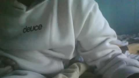 bigjaycu online show from January 2026 01:44:01 AM