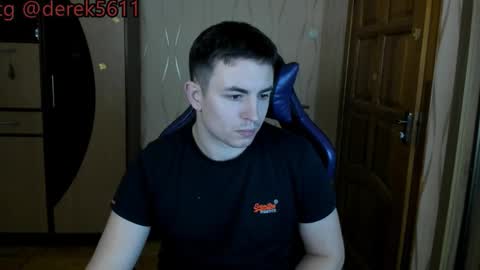 BigMark03 online show from December 2025 01:27:02 PM