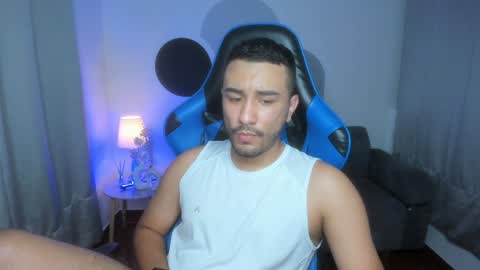 Snapshot of bilyryan1 chatting on December 2024 11:05:02 PM Nick Moca online show from December 2024 11:05:02 PM