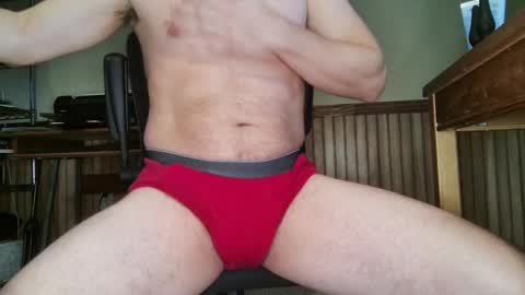 bisensualboy online show from December 2024 02:55:01 PM