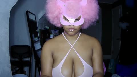 Queen Siren online show from December 2024 03:56:02 AM