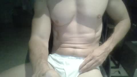 Snapshot of bladin22 chatting on July 2026 08:50:01 AM bladin22 online show from July 2026 08:50:01 AM